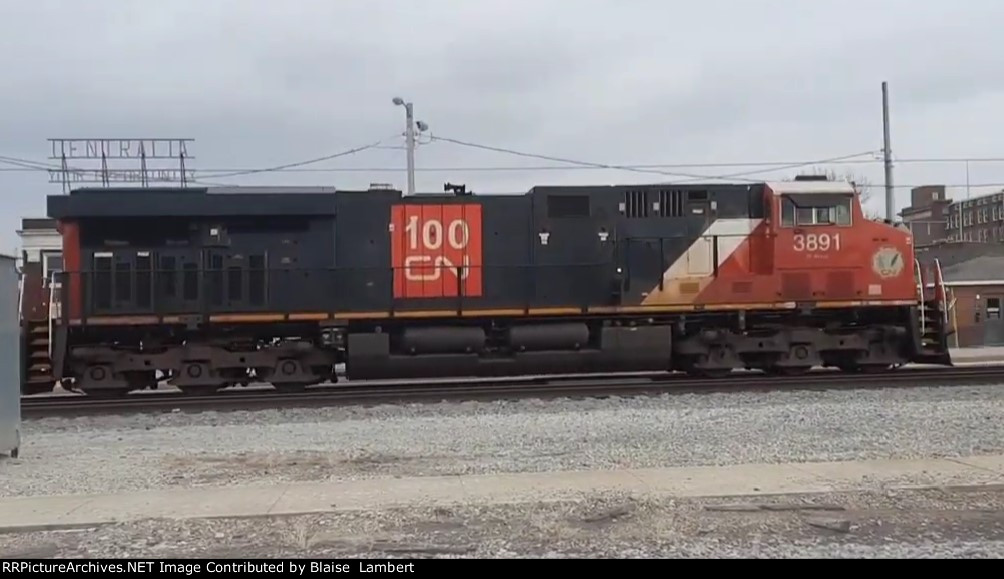 CN U759 DPU